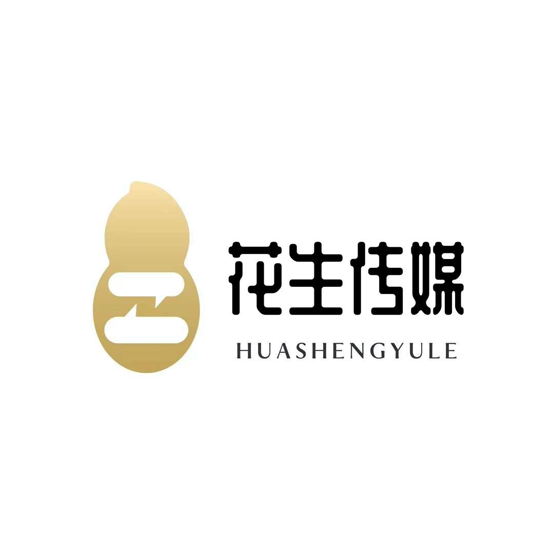 扬州花生传媒