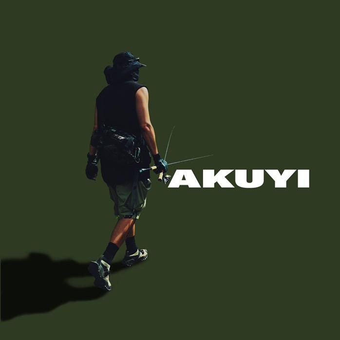 AKUYI艾库一