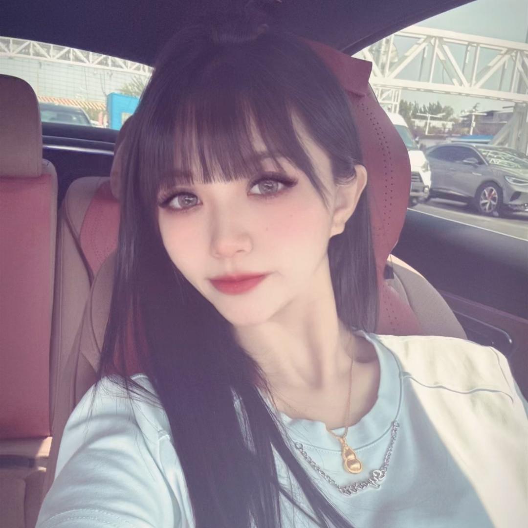 鑫妹儿