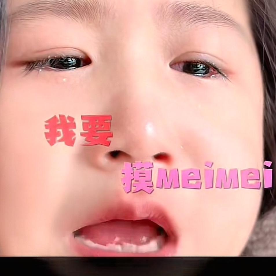 可乐［卫衣专场］