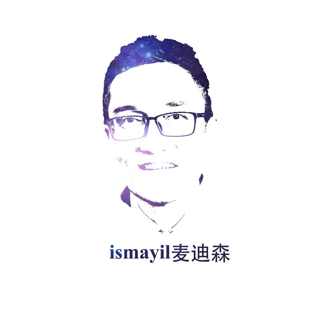 ismayil新知识