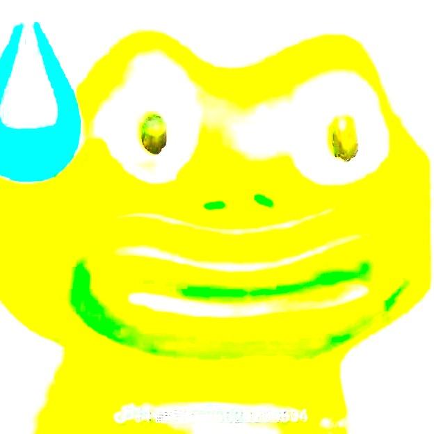 弎艽
