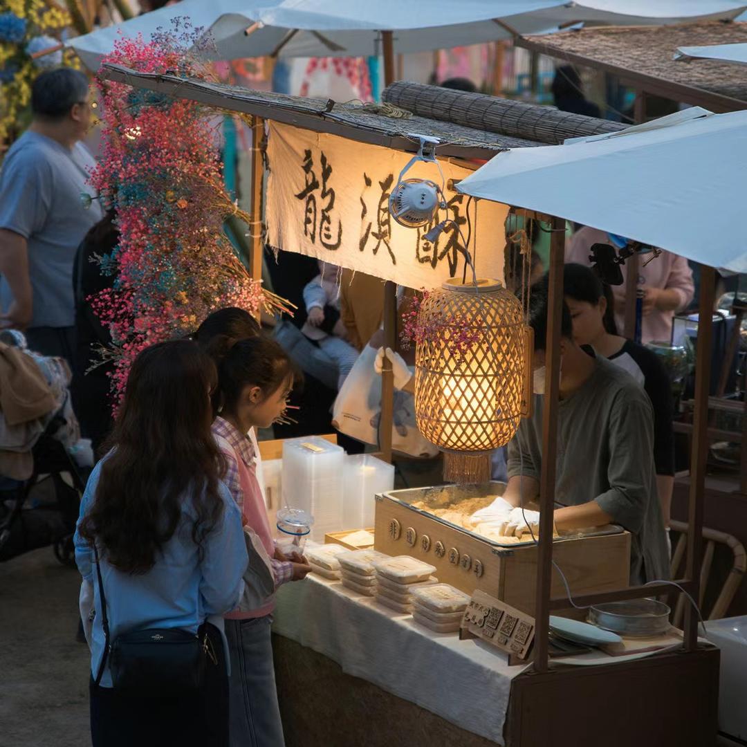黄须须（龙须酥教学）