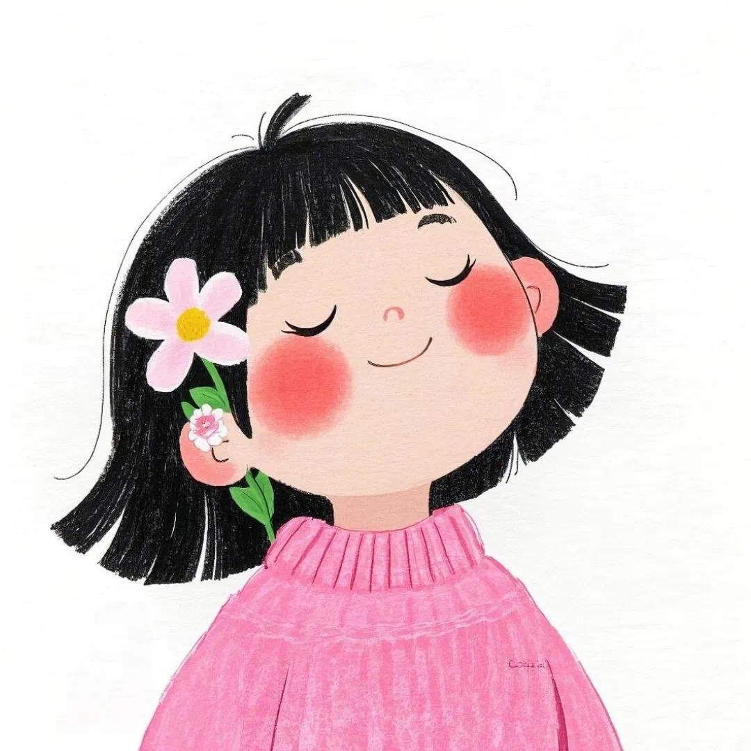 槑 槑🌱