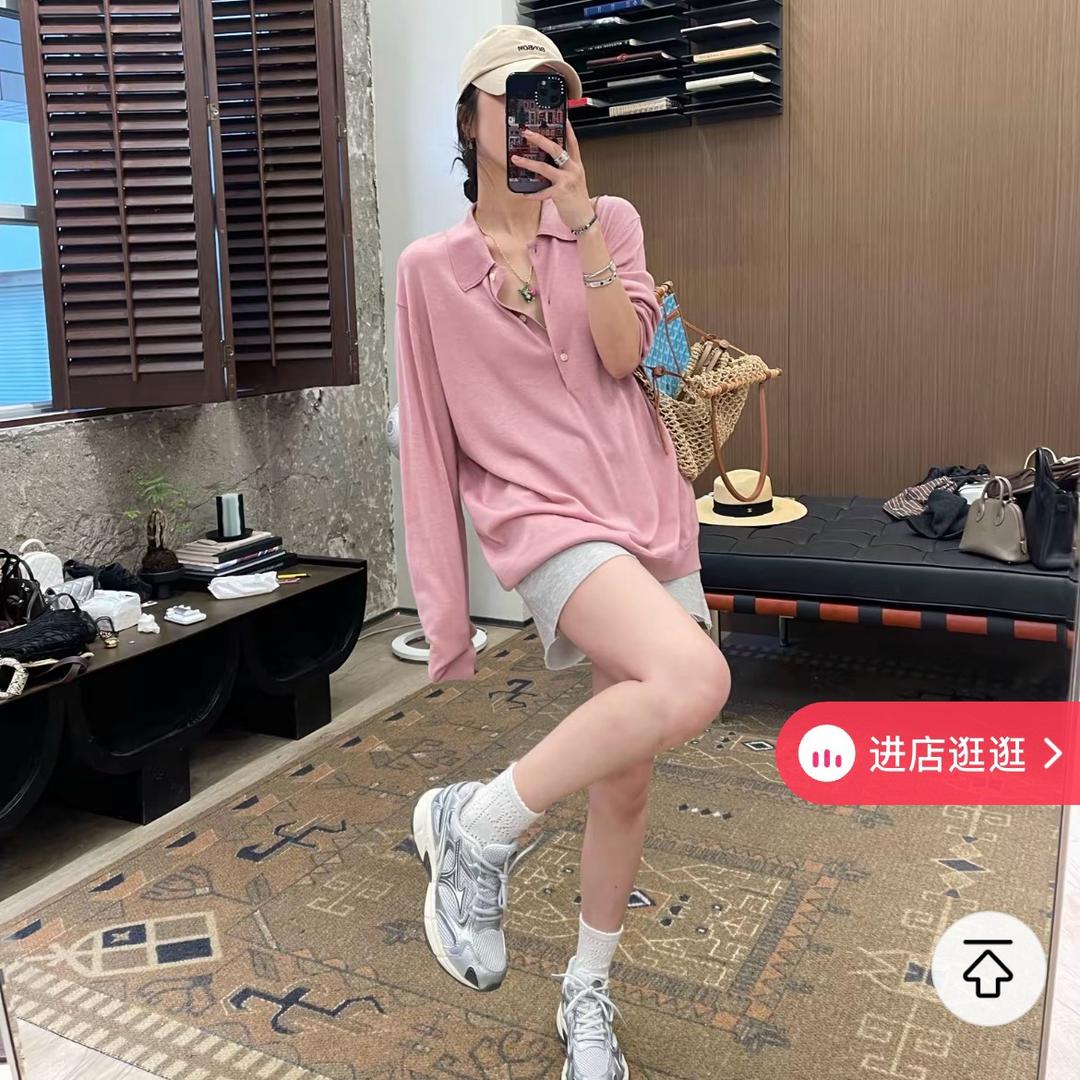 请叫我珺珺 ( 甄选好物 )