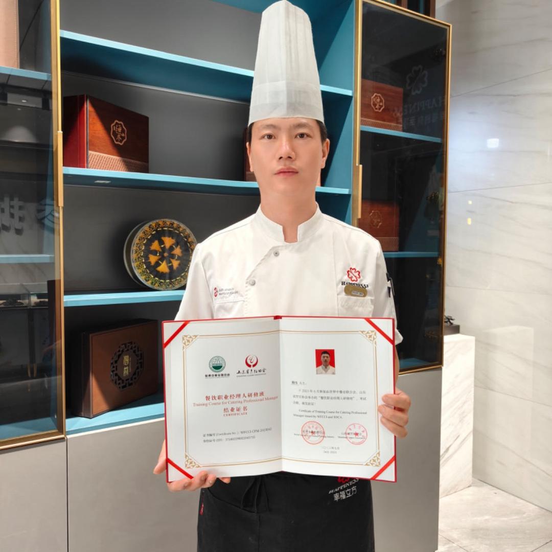 幸福立方酒店-滕伟