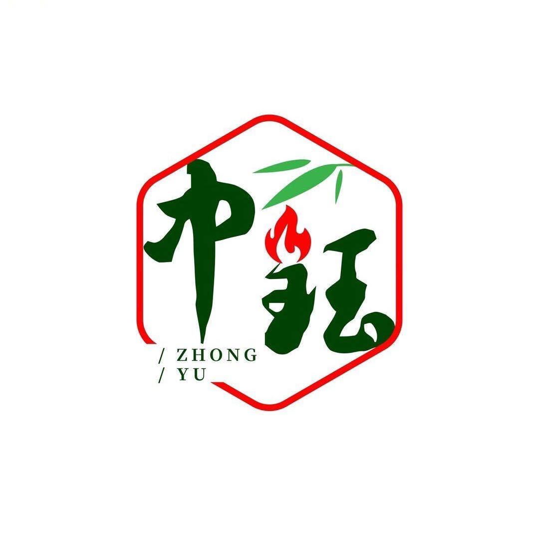 中钰竹业