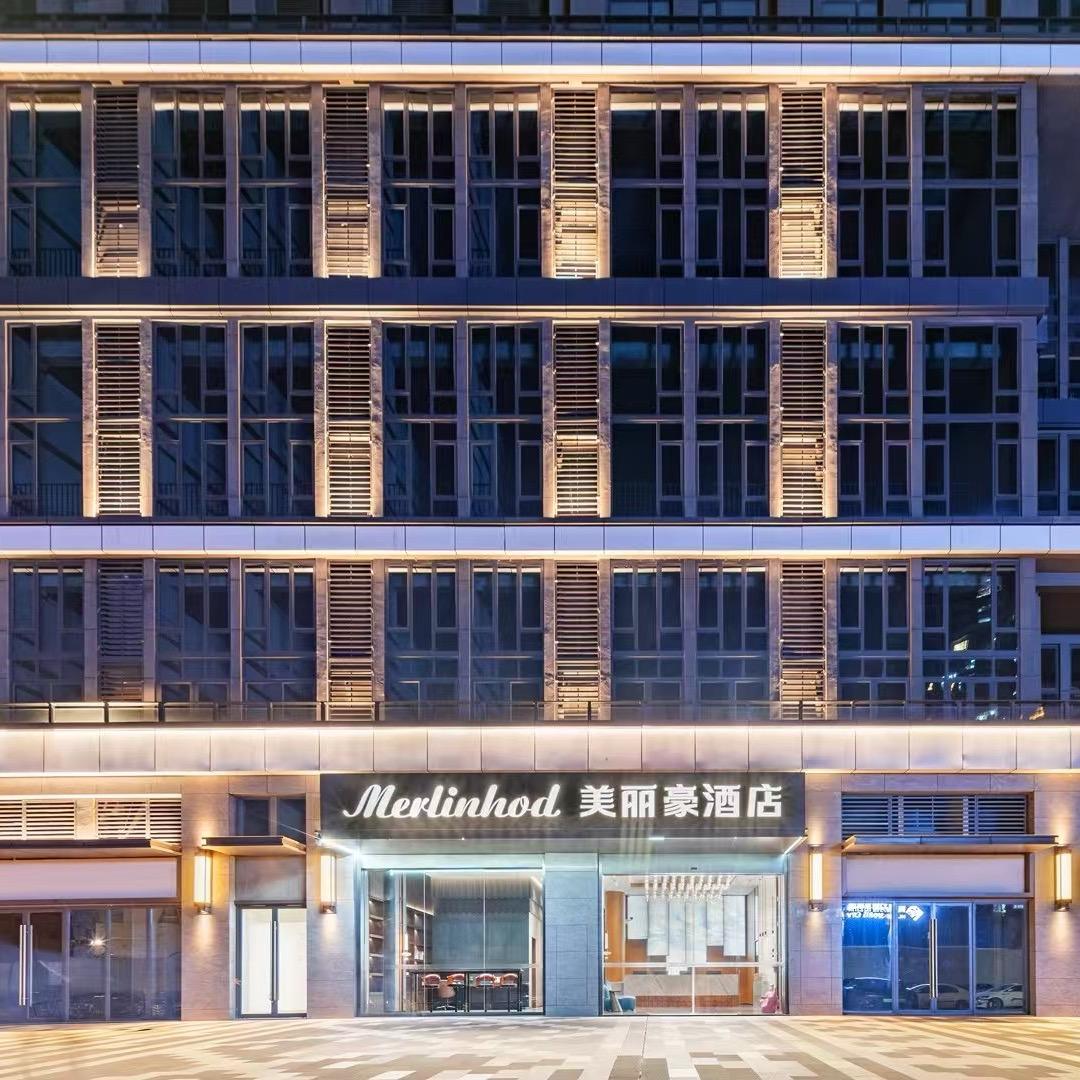 美丽豪酒店锦龙地铁站店