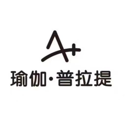 A家瑜伽普拉提学院