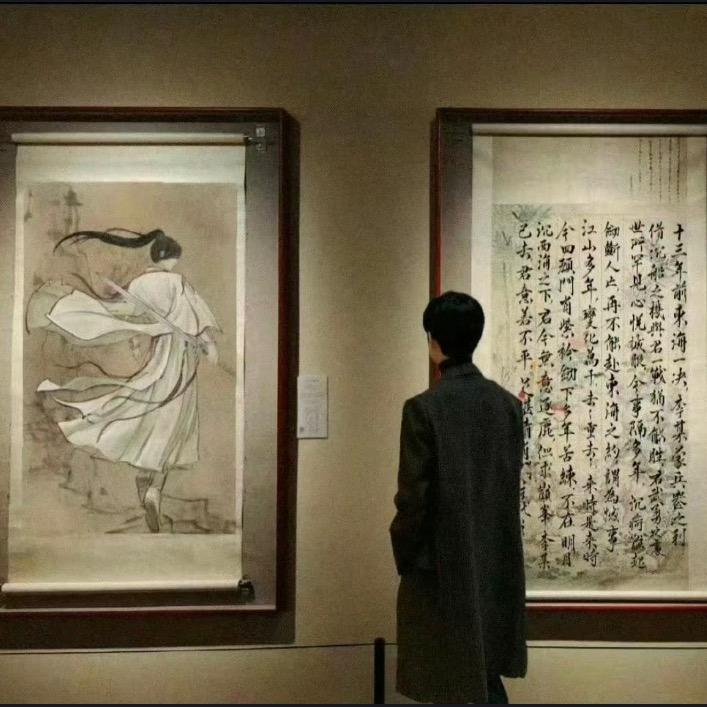 柒月拾玖