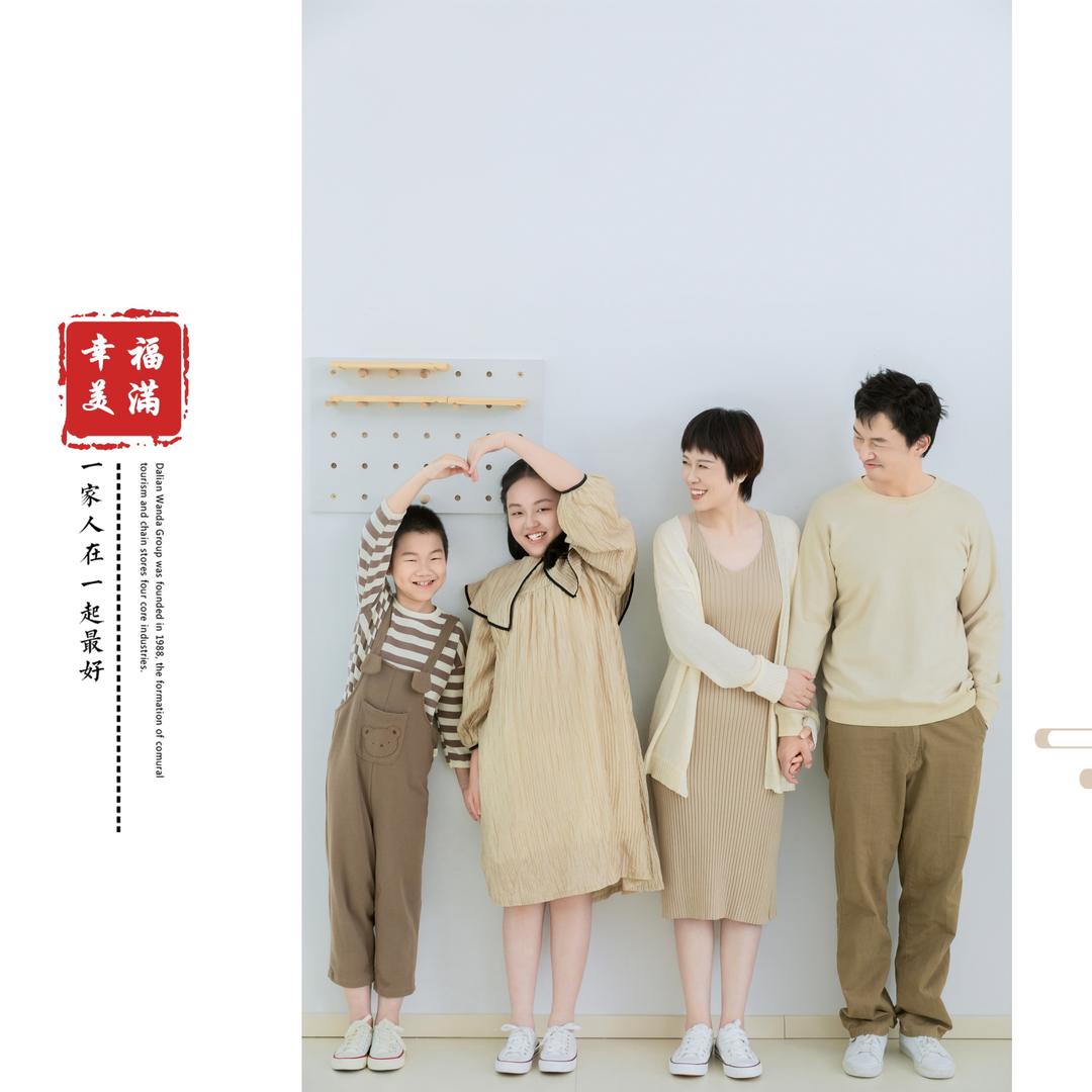 成果的妈咪