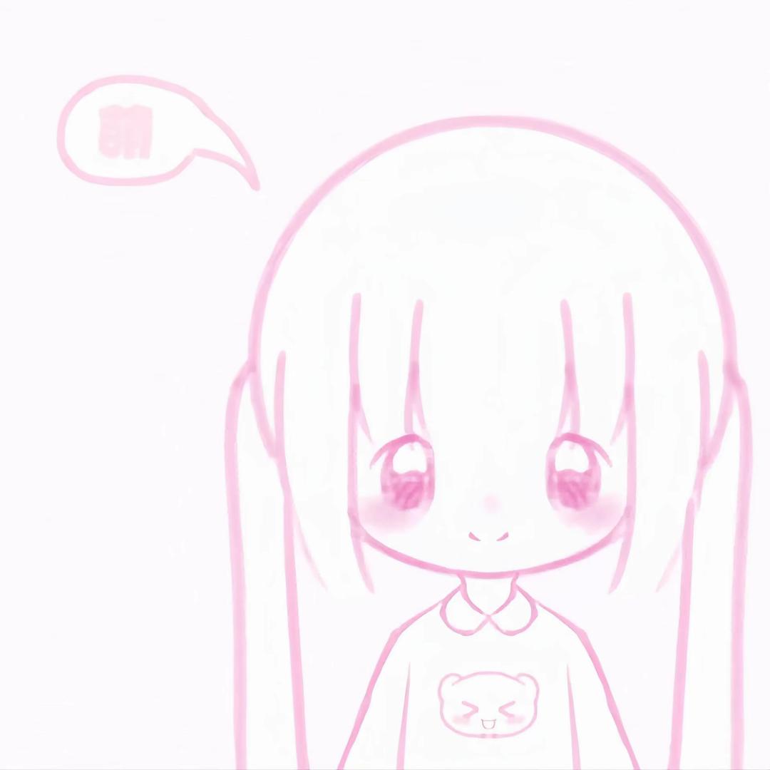 萌