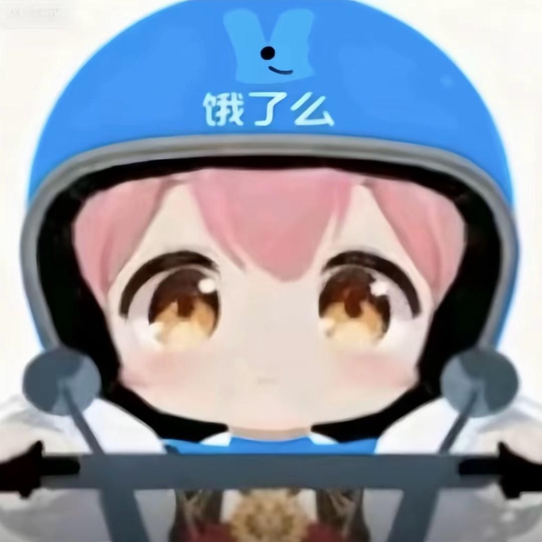 永雏国王