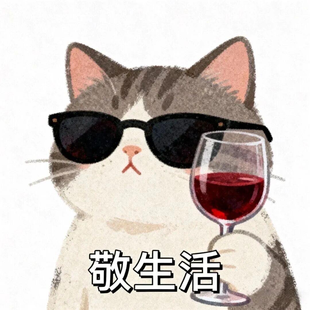 宜微笑