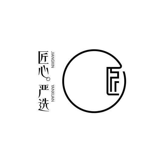 好物助手官方账号