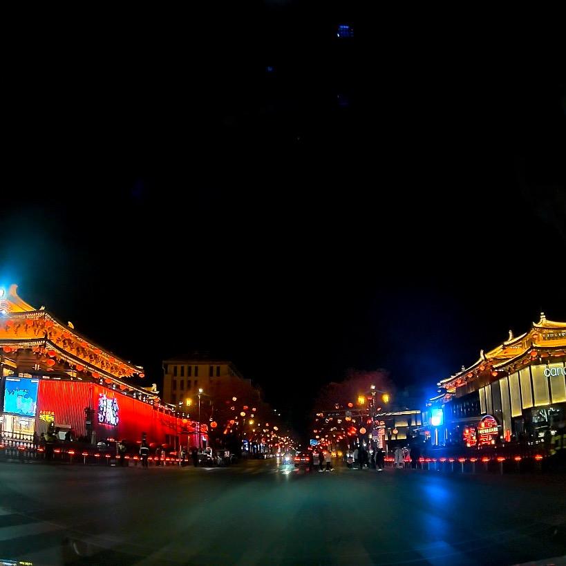 夜申人镜