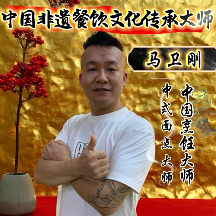 雷紅湯包
