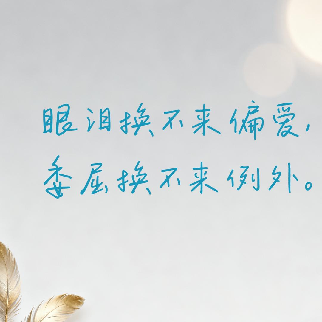 只昂张