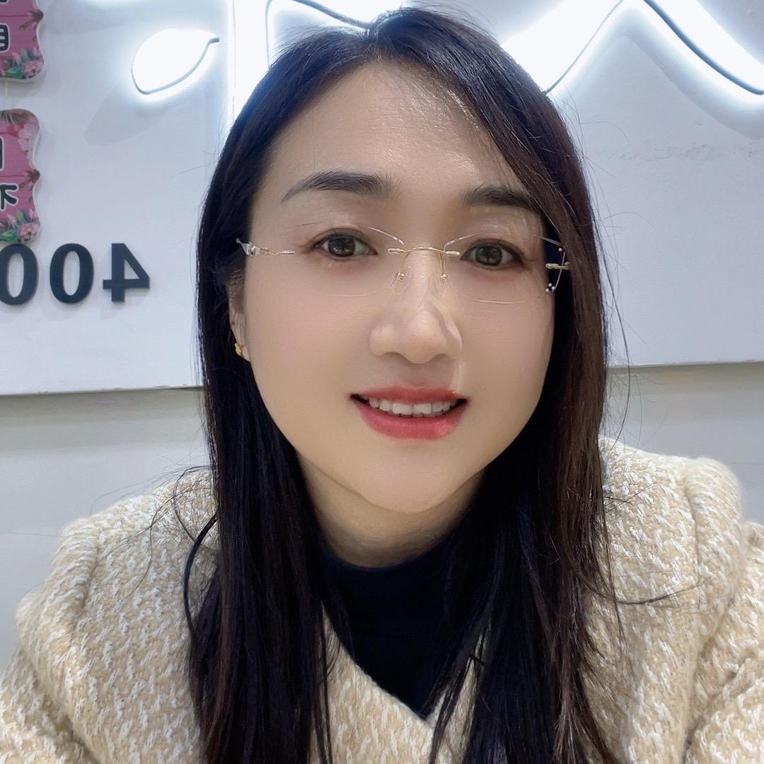 小花家