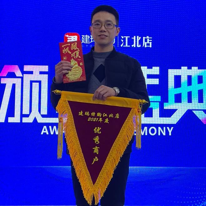 陶子哥重庆艺术漆