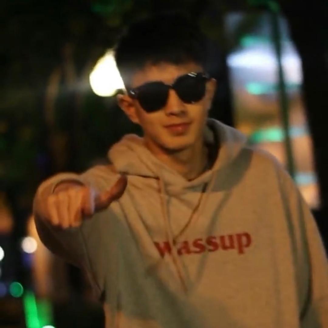 Eric