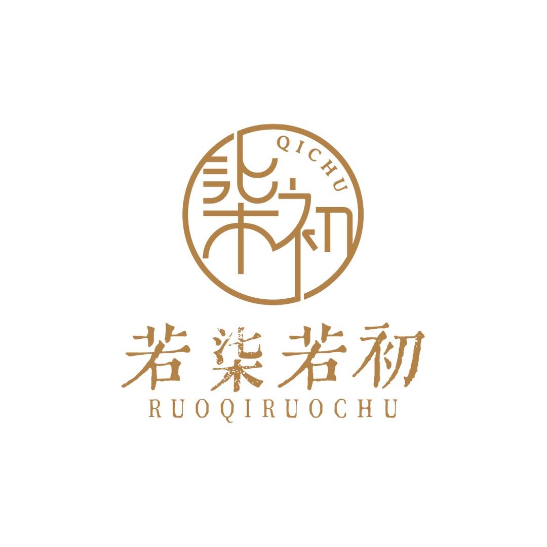 七初的布衣