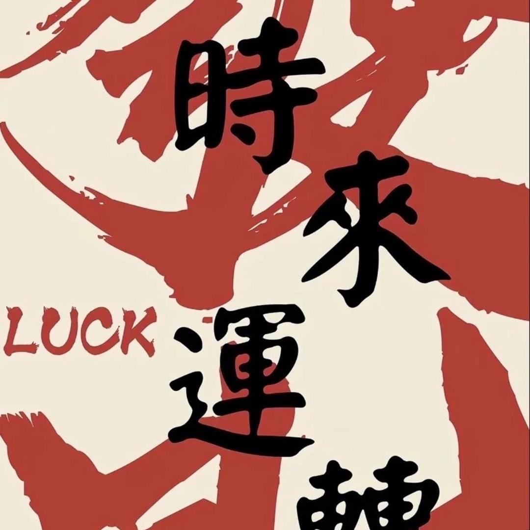 90后在乐清柳市收废品