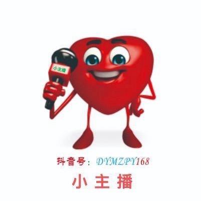 小主播
