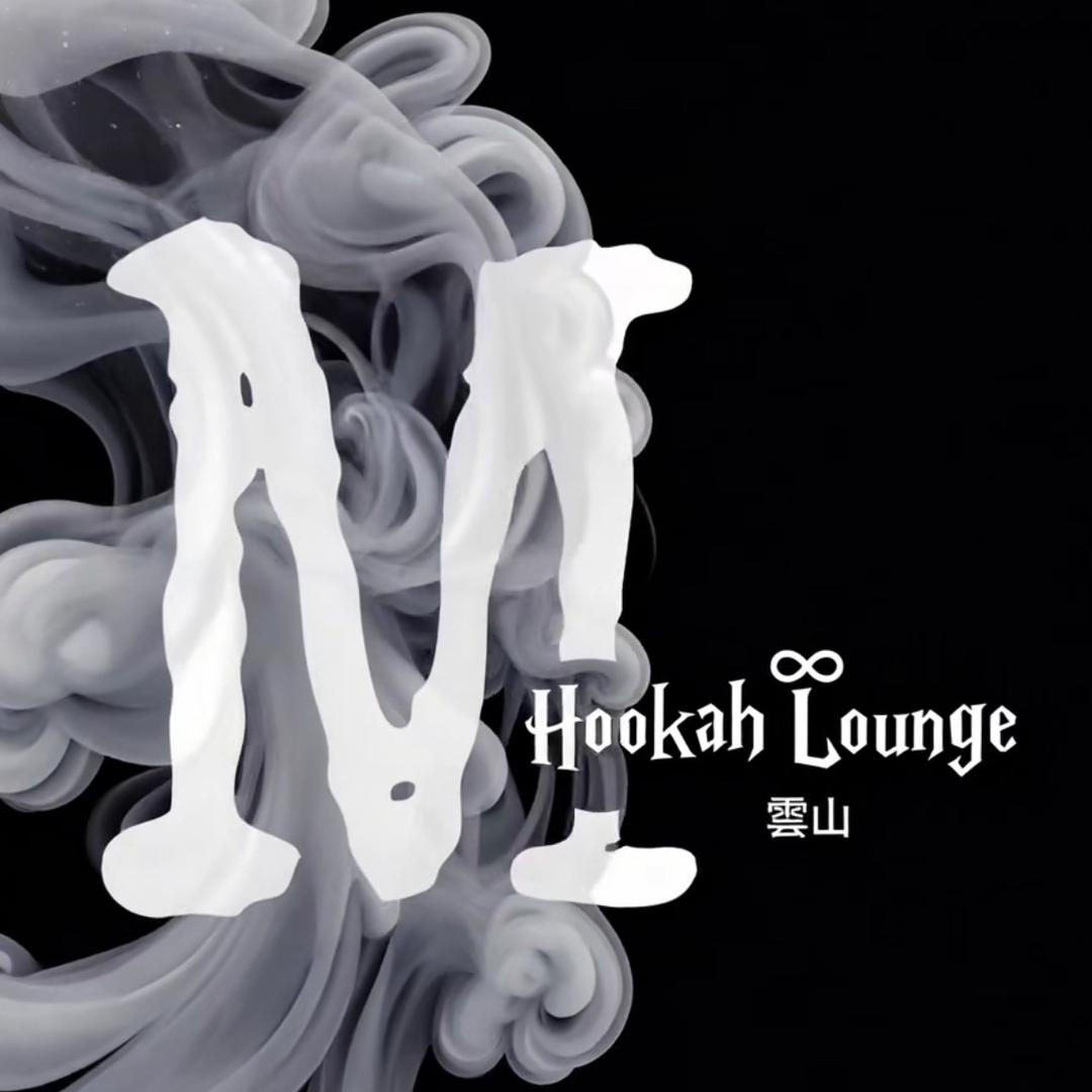 M·云山HookahLounge