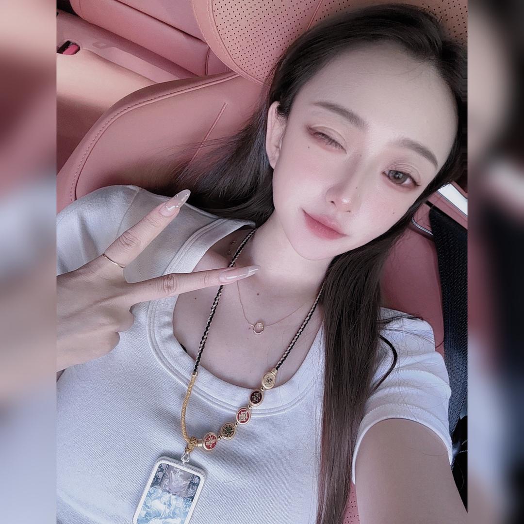 透6.👏