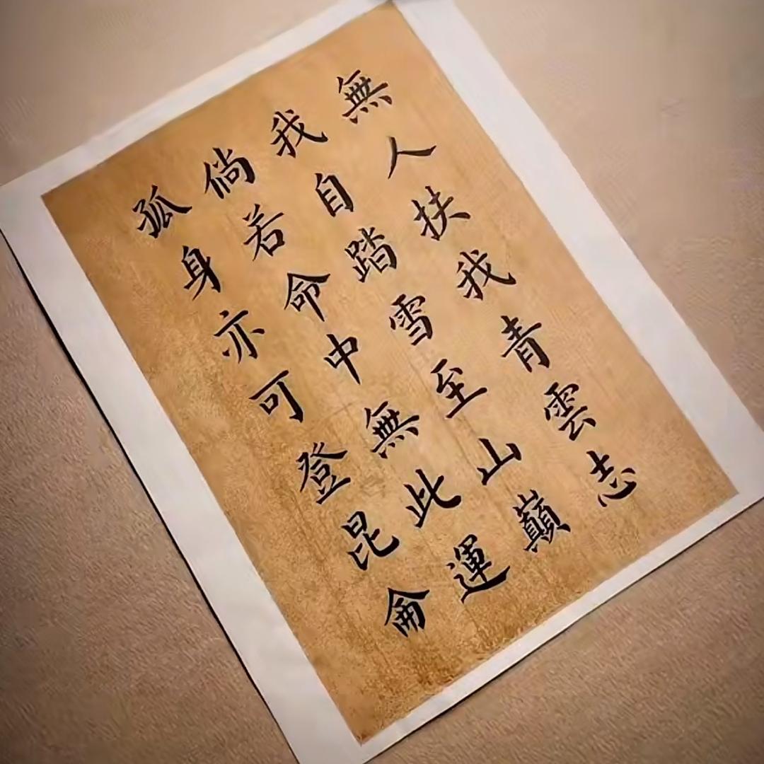 韩厂长说水产养殖