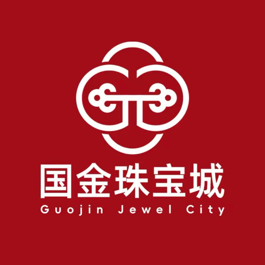 海口国金珠宝城（和田玉）