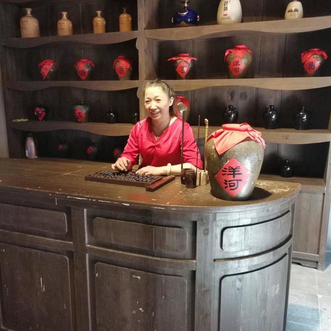 李姐说酒