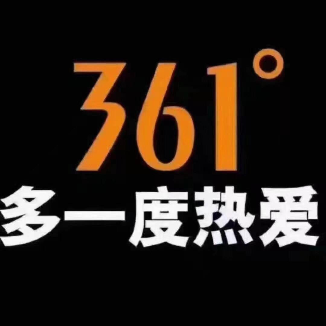 邢台361度