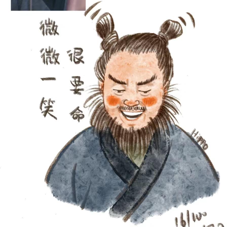 美少女李逵