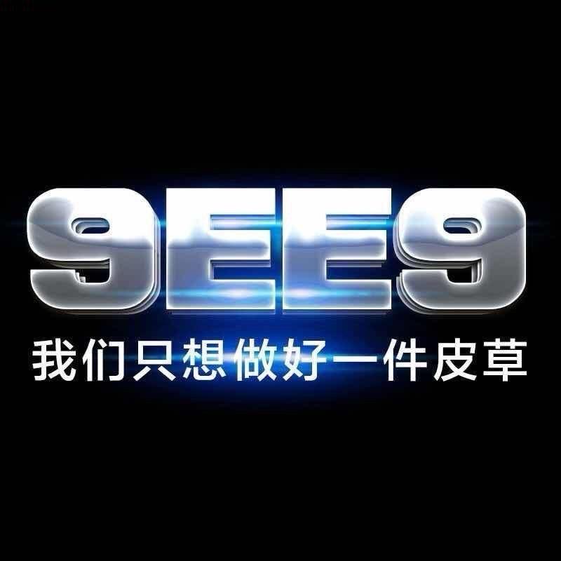 9EE9轻奢男装皮草