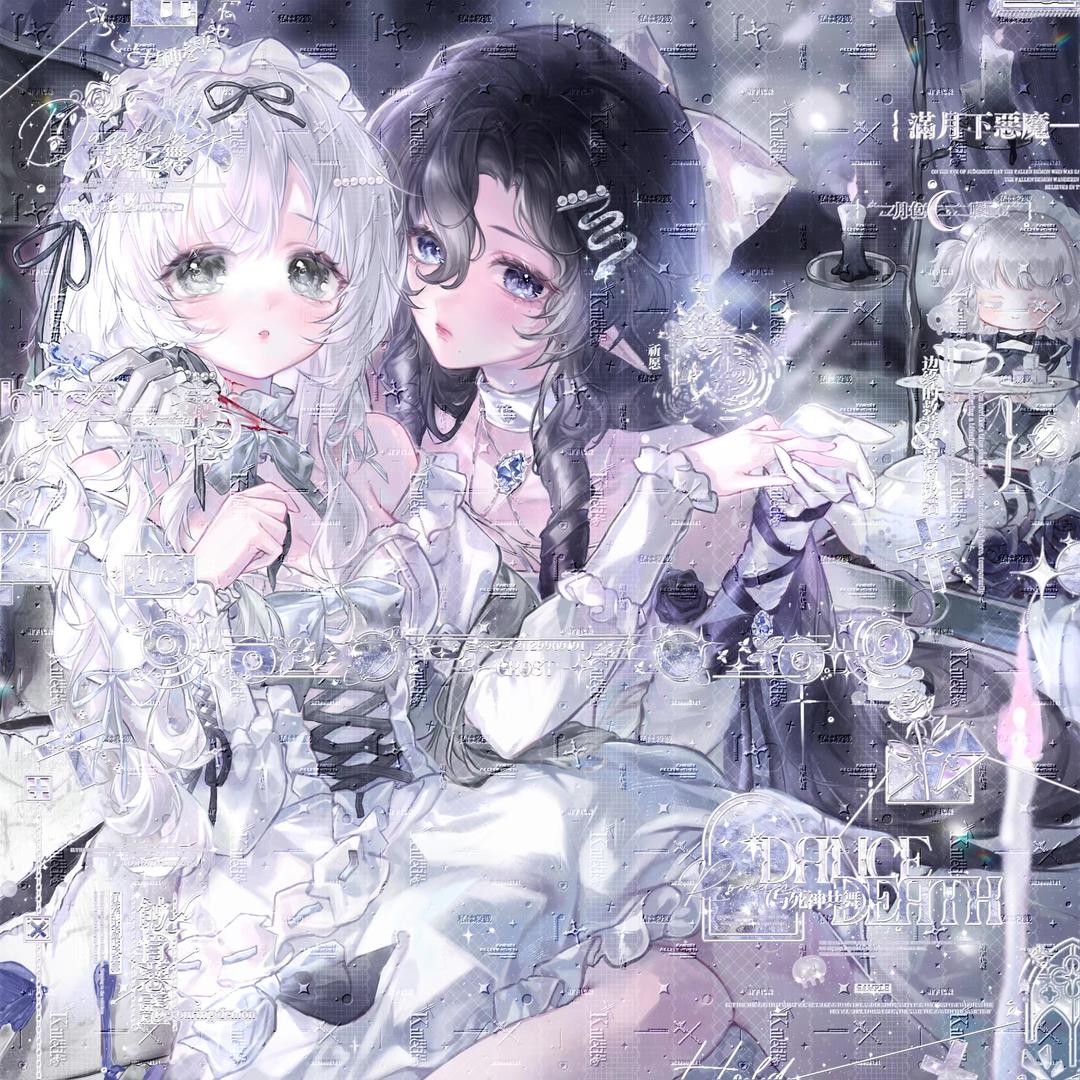 拉个勾说永远爱我