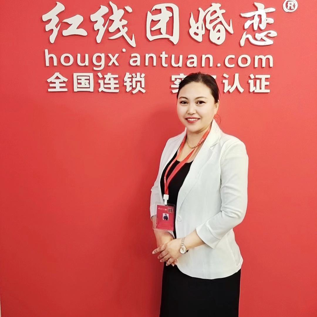 封丘红娘～芳姐