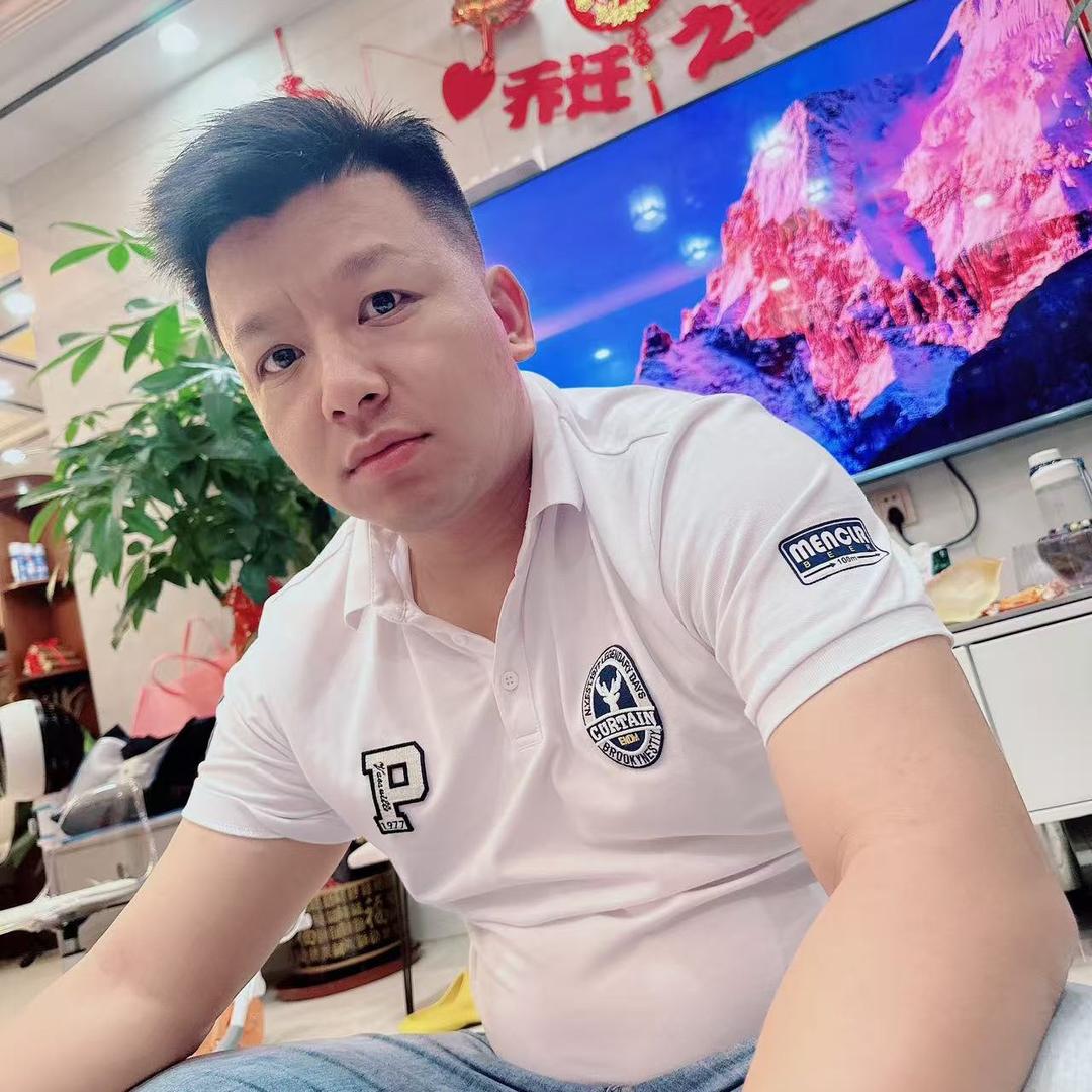 中山市鑫展电器有限公司