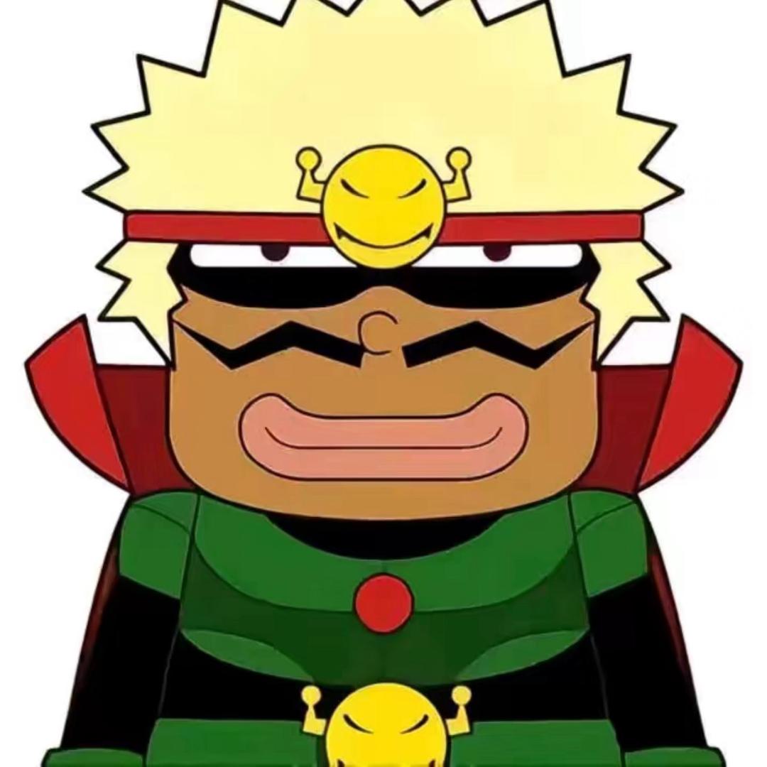 DANDAN