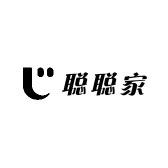 聪聪童装