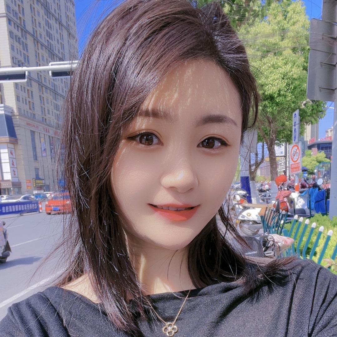 珊珊