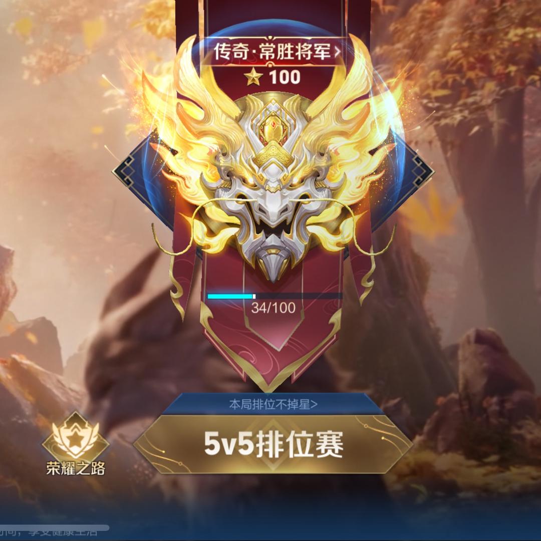 奥德彪