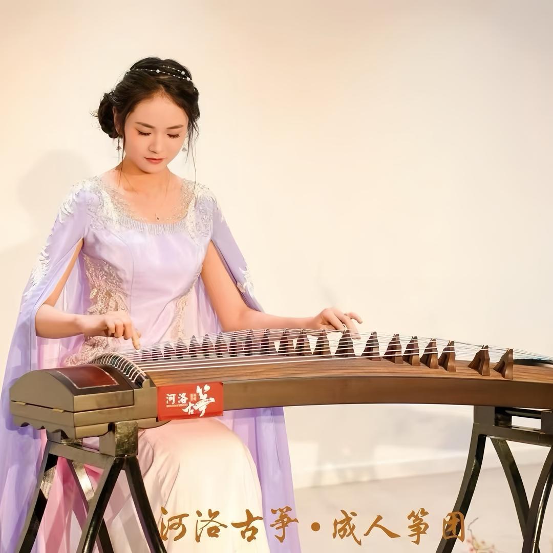 洛阳河洛古筝领学馆