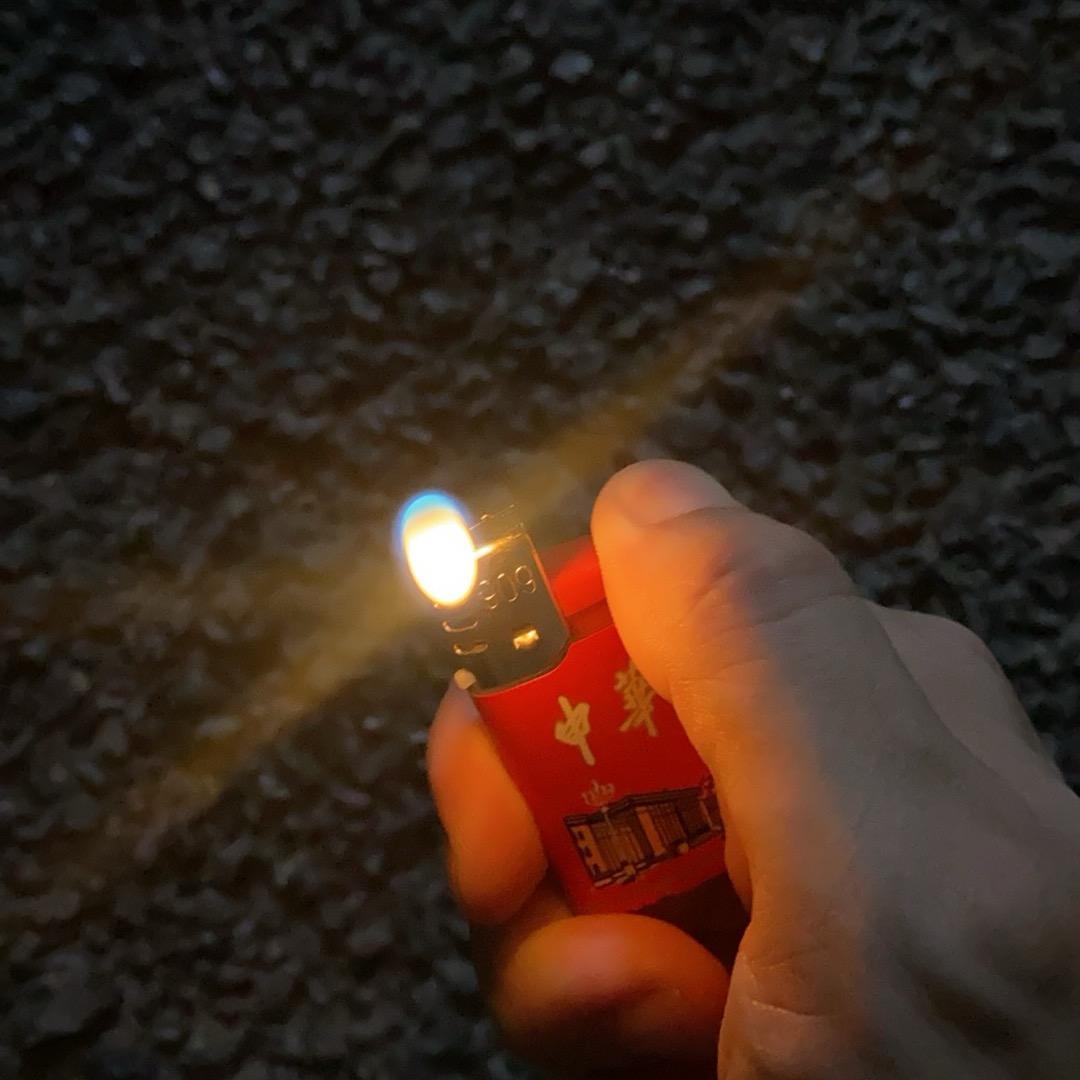 仓颉