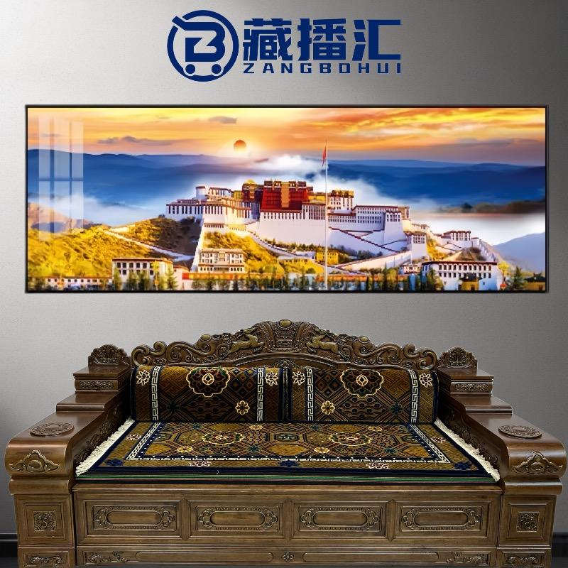 藏播汇-格桑家具