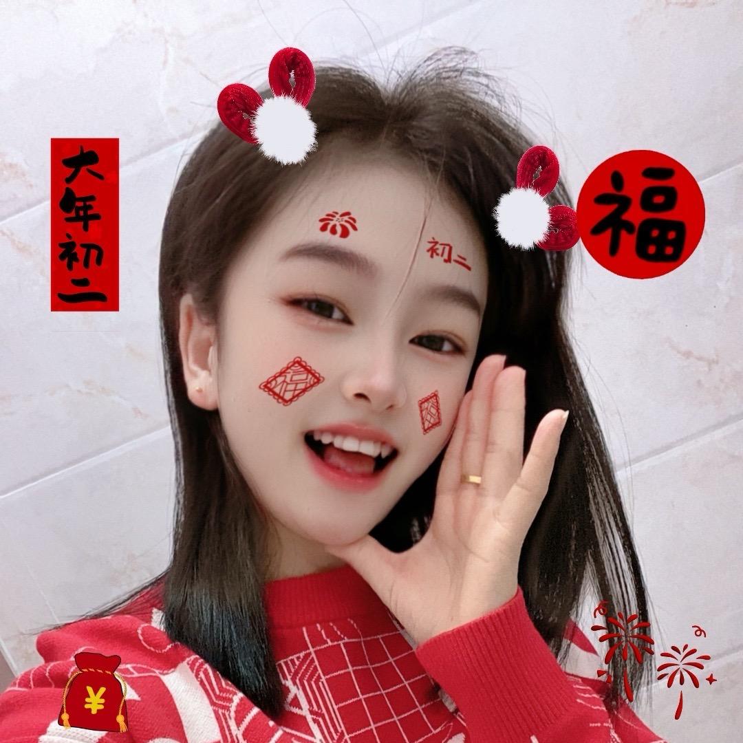 Dear👩🏻‍❤️‍💋‍👨🏻