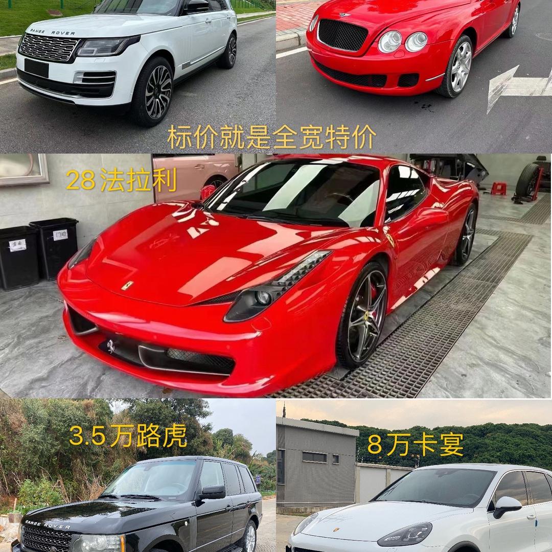东西都是我的图片我觉得