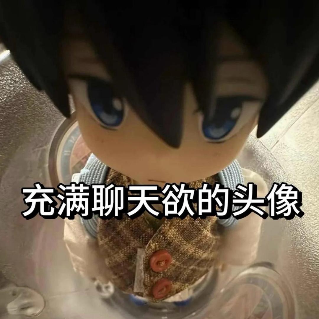 十时宜