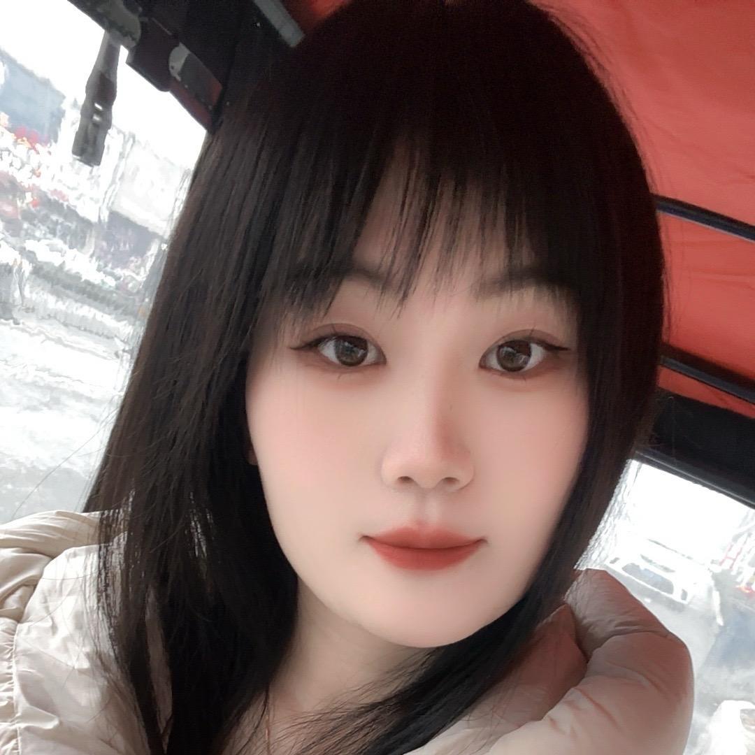 石大漂亮